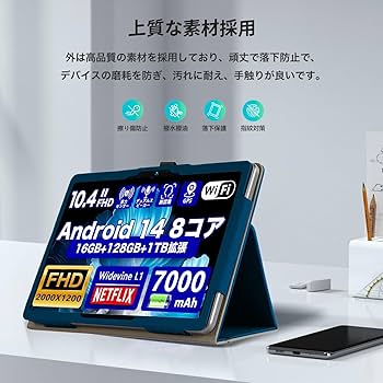 専用ケース付属！✨最新版10インチタブレット✨AvidPad♡S60 付属品完備 71fsNDIU-QL._UF350,350_QL50_.jpg